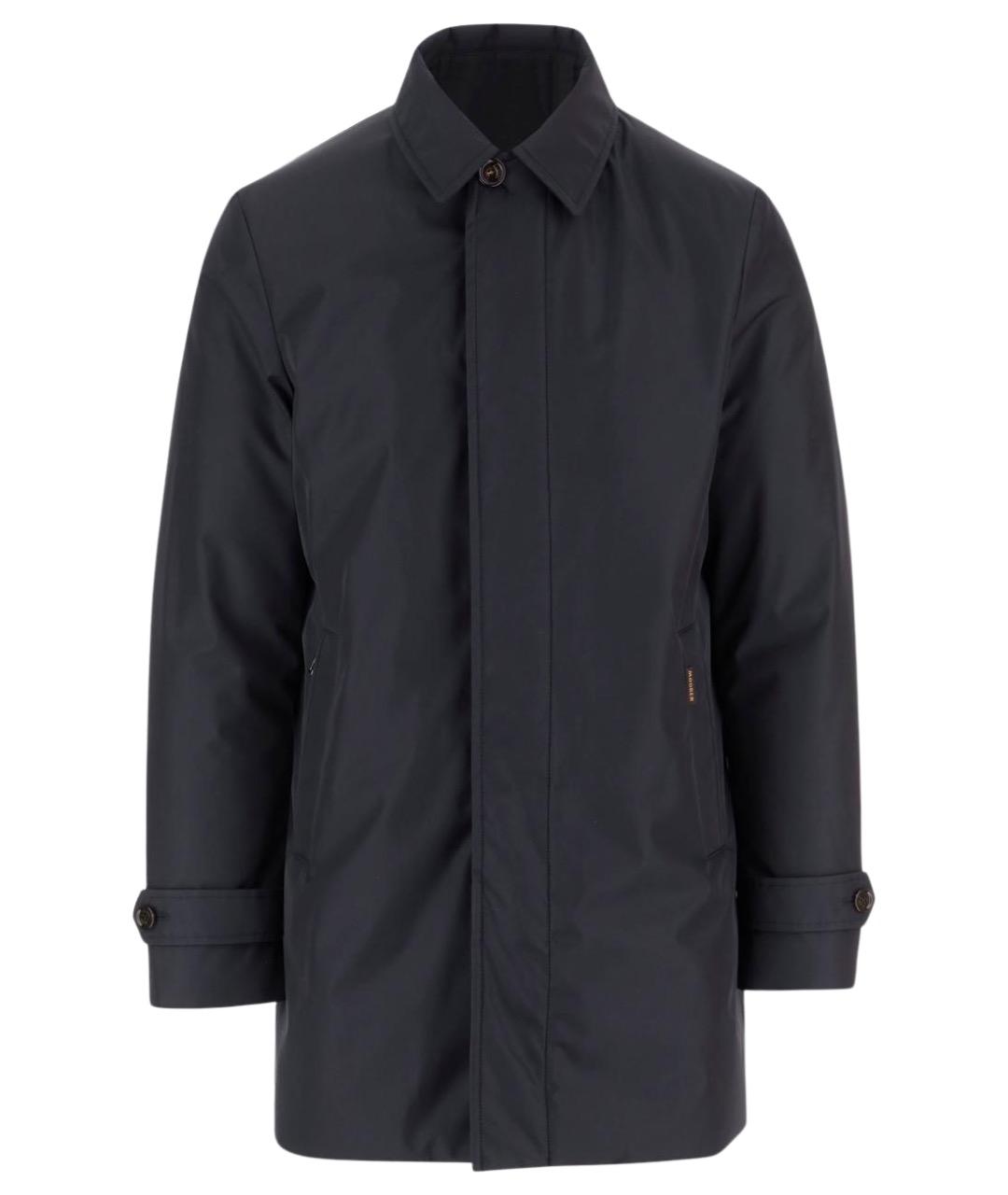 MOORER Синяя полиэстеровая куртка, фото 1