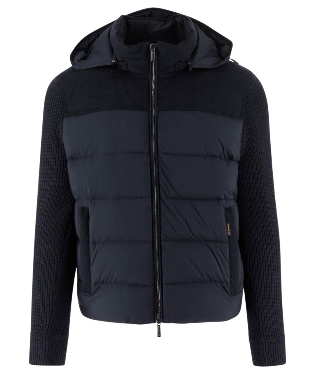 MOORER Синяя полиамидовая куртка, фото 1