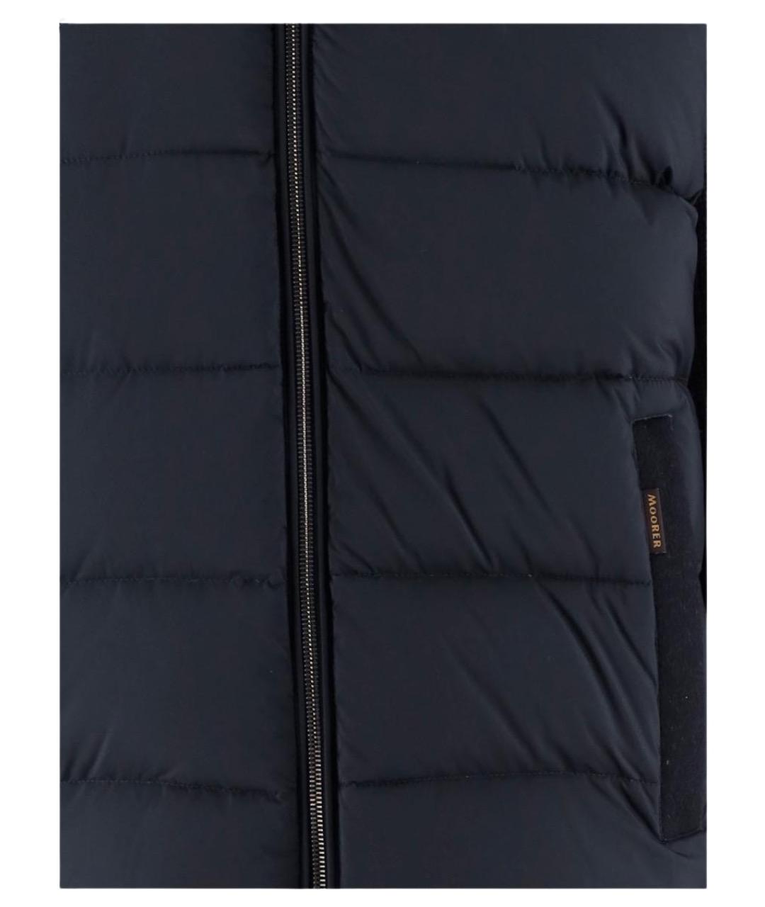 MOORER Синяя полиамидовая куртка, фото 3