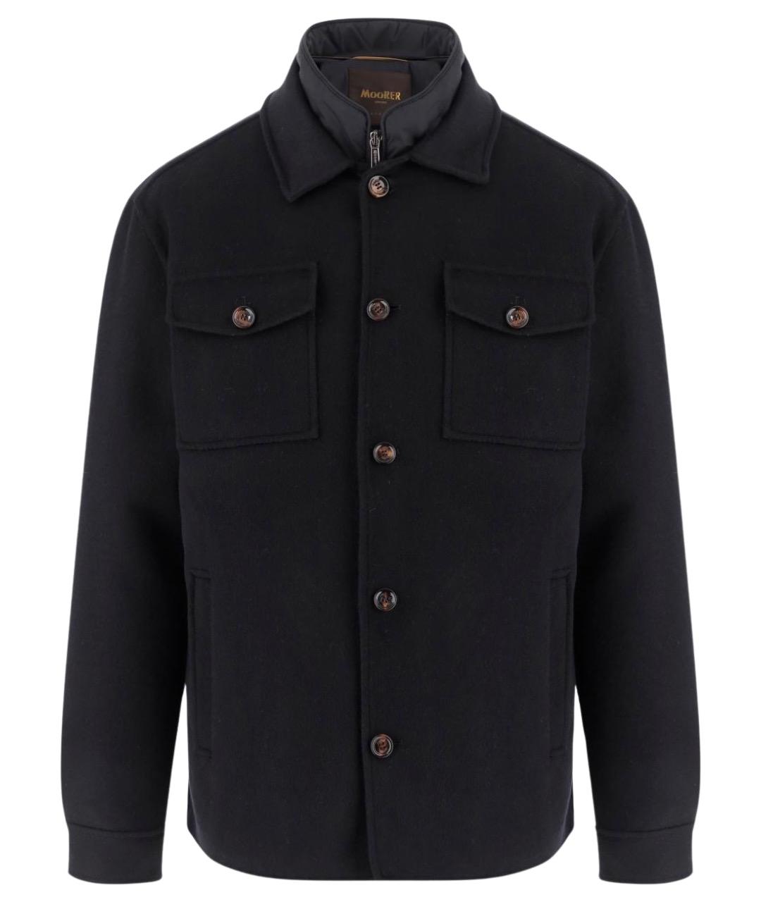 MOORER Темно-синяя шерстяная куртка, фото 1