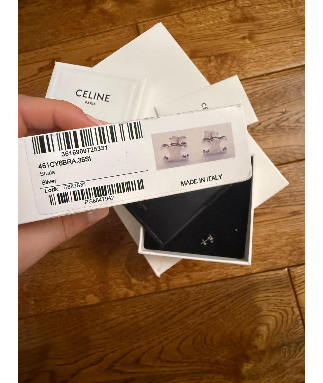 CELINE Серебряные латунные серьги, фото 4