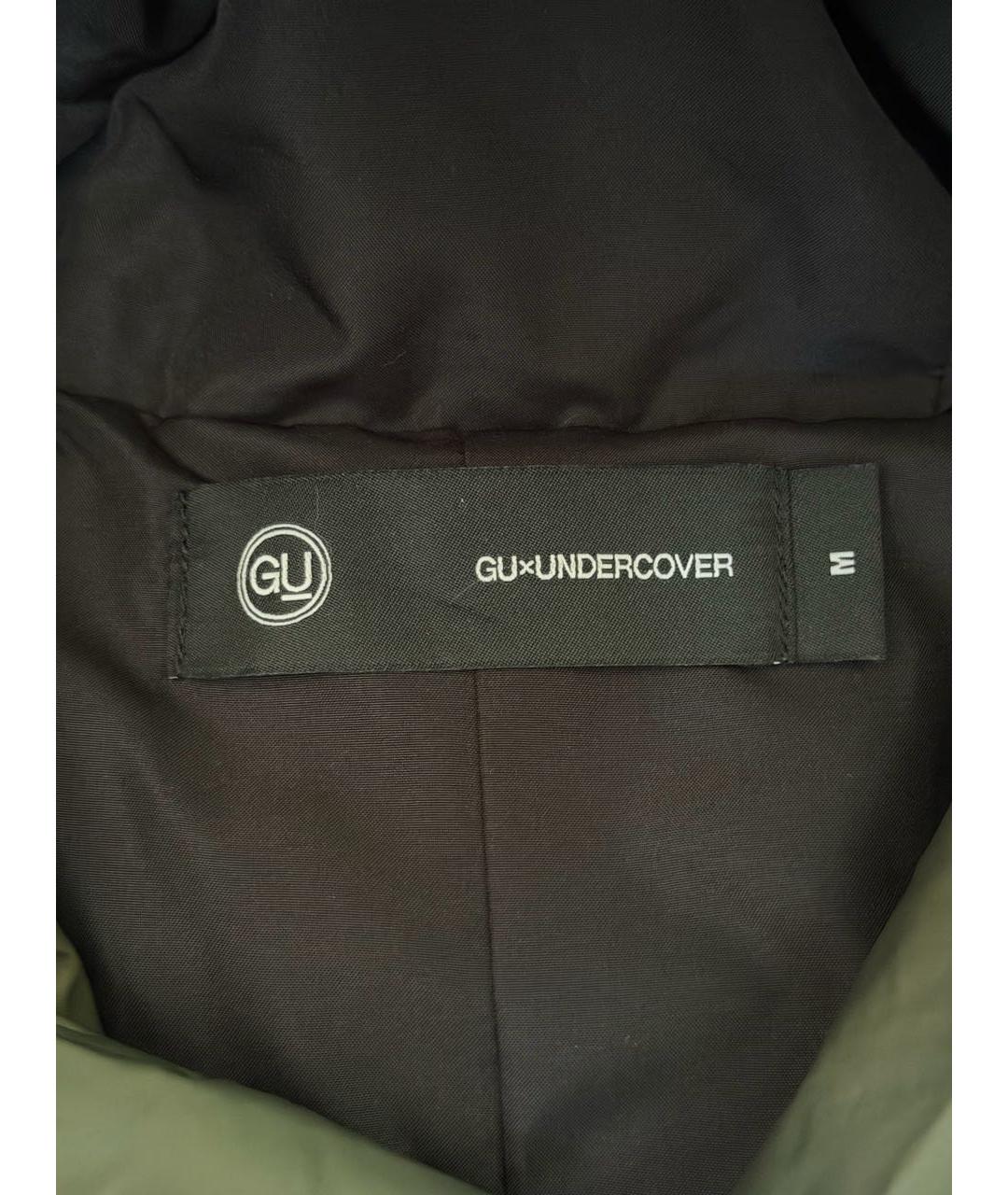 UNDERCOVER Зеленая полиэстеровая куртка, фото 7