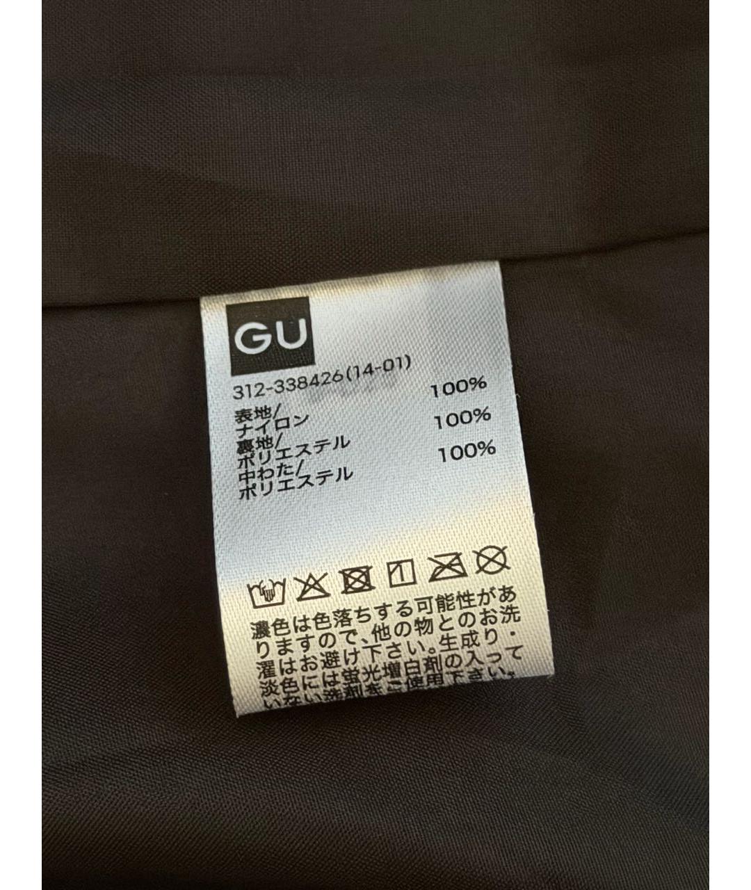 UNDERCOVER Зеленая полиэстеровая куртка, фото 8