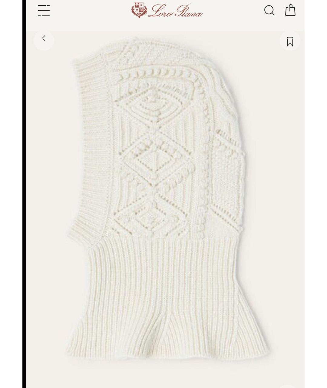 LORO PIANA Белая шерстяная шапка, фото 4