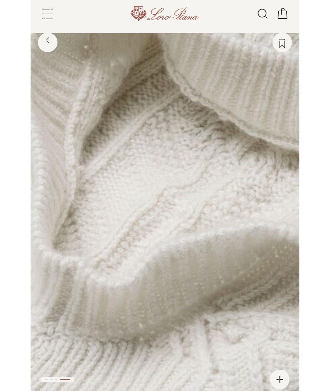 LORO PIANA Белая шерстяная шапка, фото 5