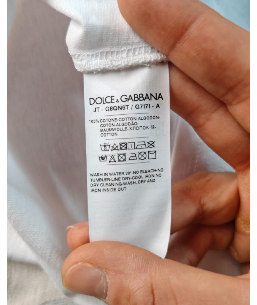 DOLCE&GABBANA Белая хлопковая футболка, фото 3