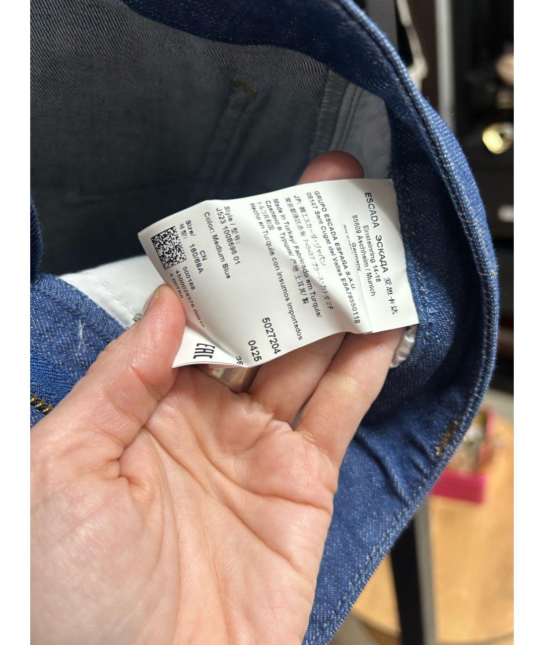 ESCADA Темно-синие хлопковые джинсы клеш, фото 6