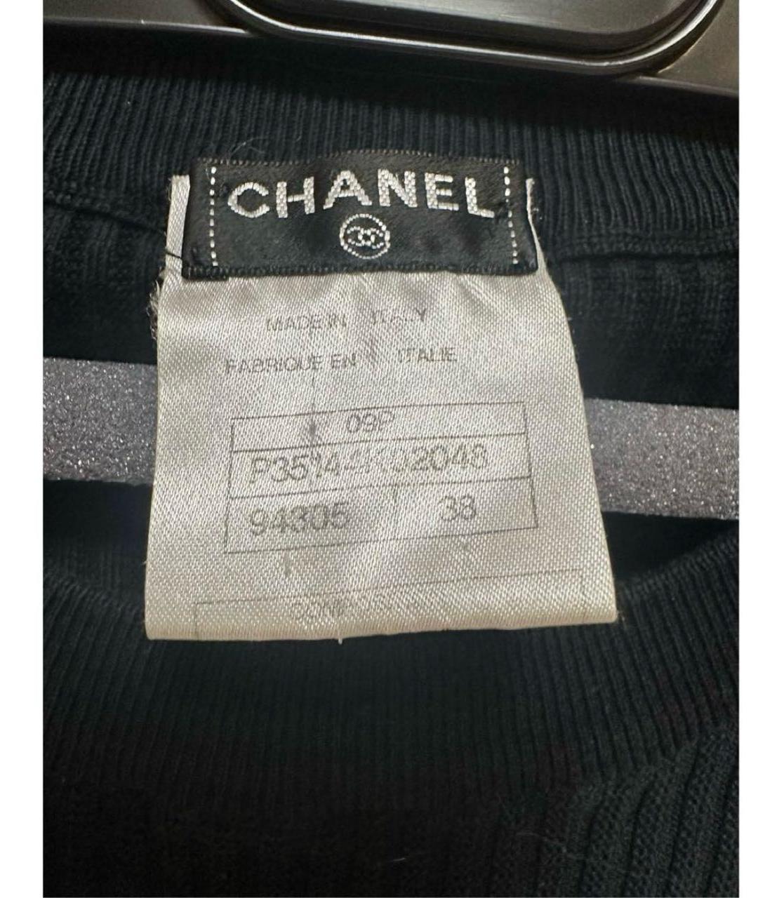 CHANEL Темно-синее хлопковое повседневное платье, фото 3