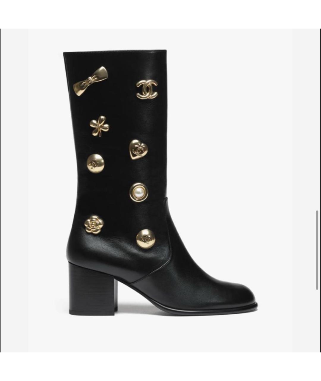 CHANEL Черные кожаные сапоги, фото 3