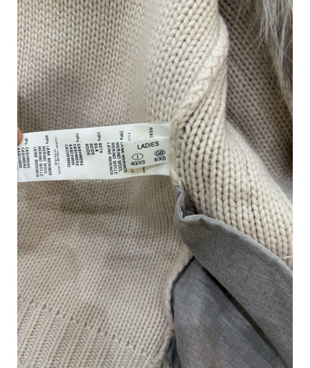 FABIANA FILIPPI Бежевый шерстяной кардиган, фото 6