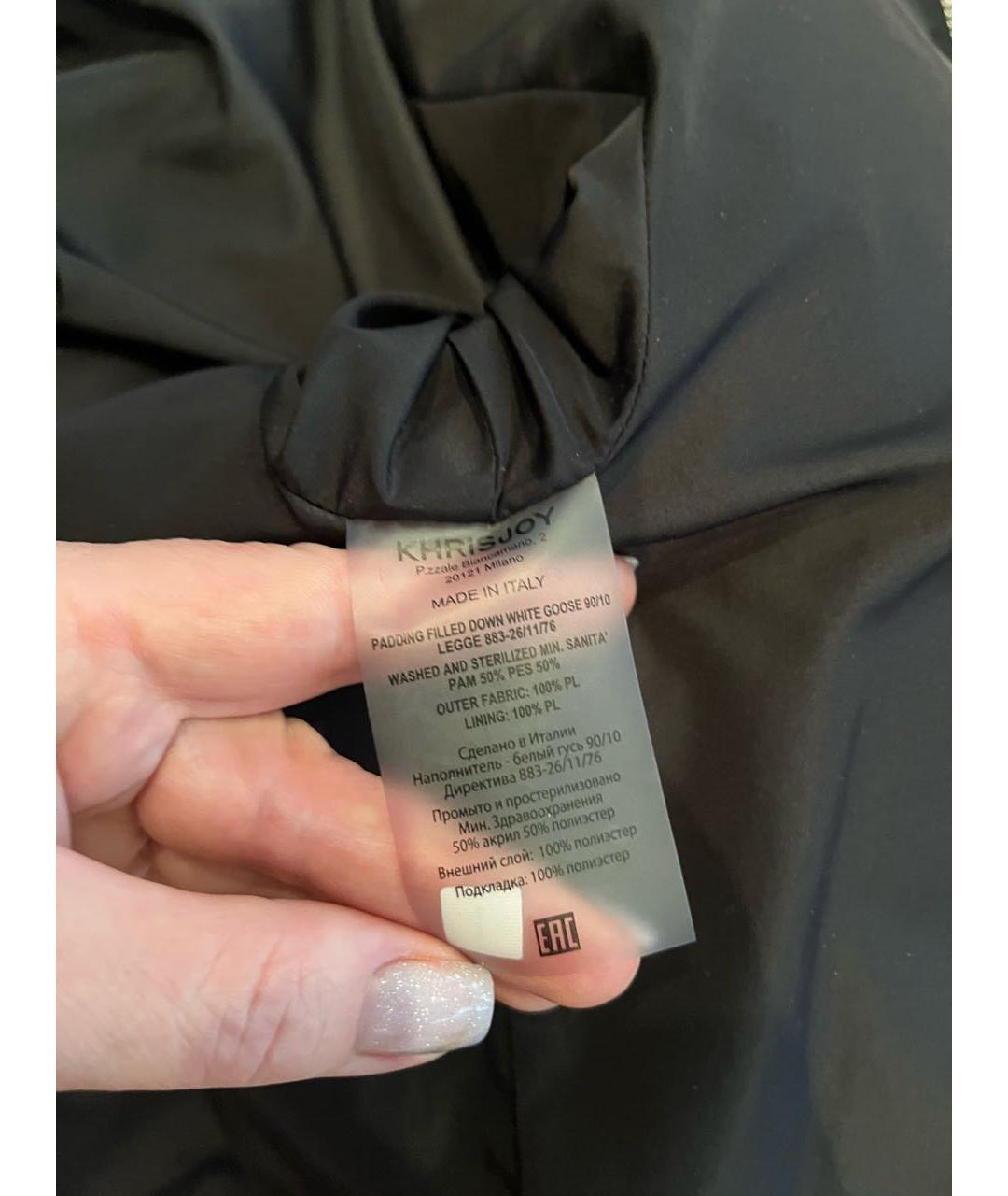 KHRISJOY Черный пуховик, фото 6