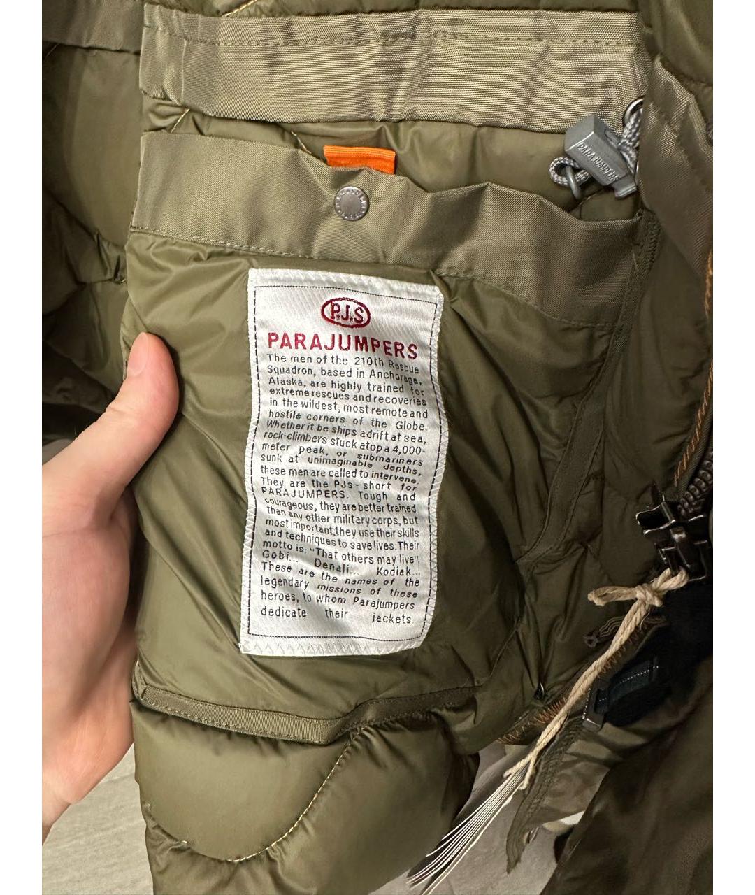 PARAJUMPERS Хаки полиамидовый пуховик, фото 5