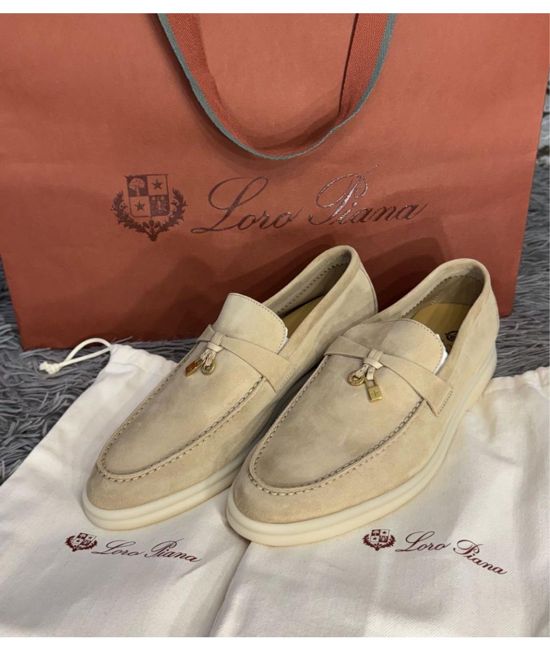 LORO PIANA Бежевые замшевые лоферы, фото 8