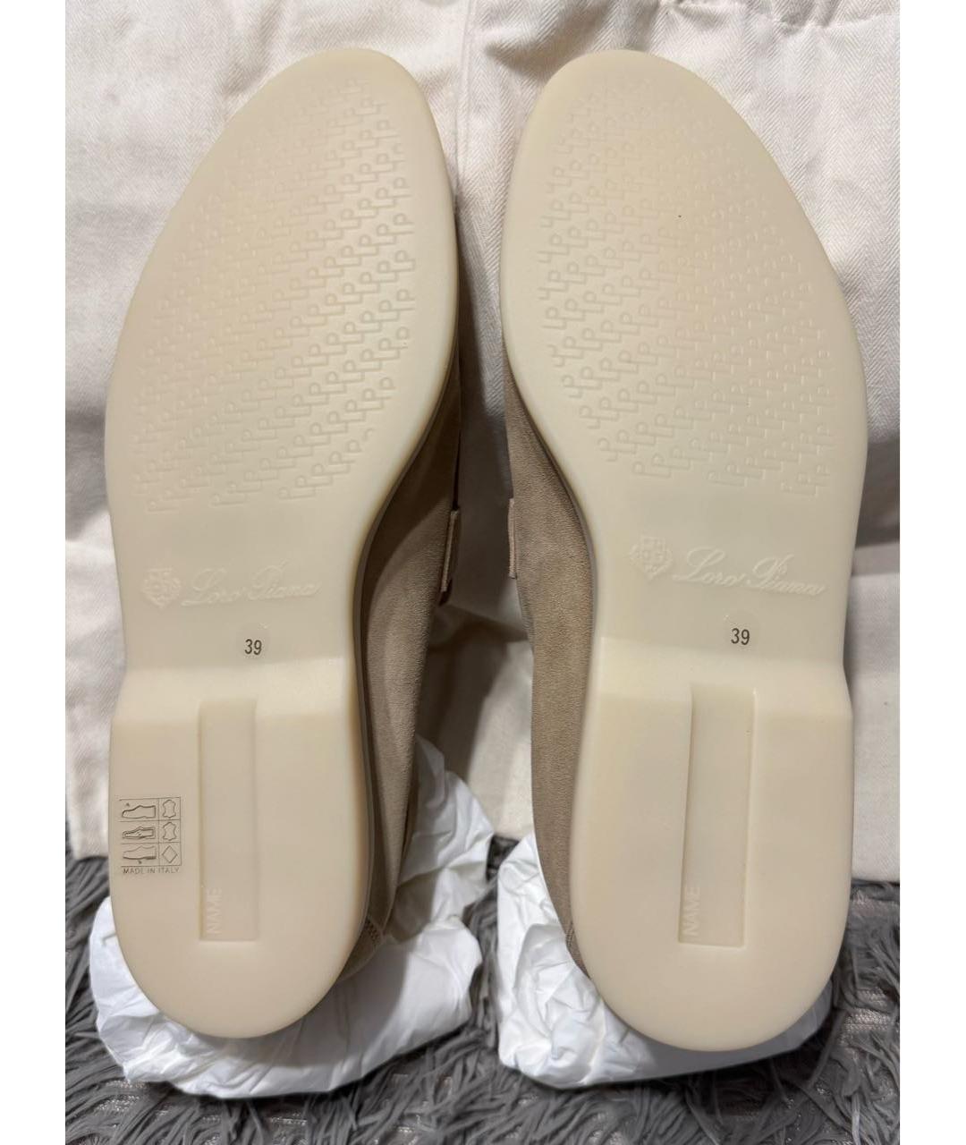 LORO PIANA Бежевые замшевые лоферы, фото 6