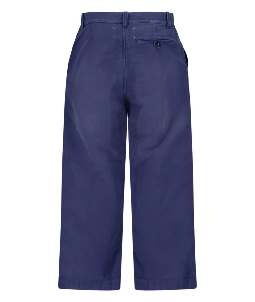 MAISON MARGIELA Синие хлопковые повседневные брюки, фото 2