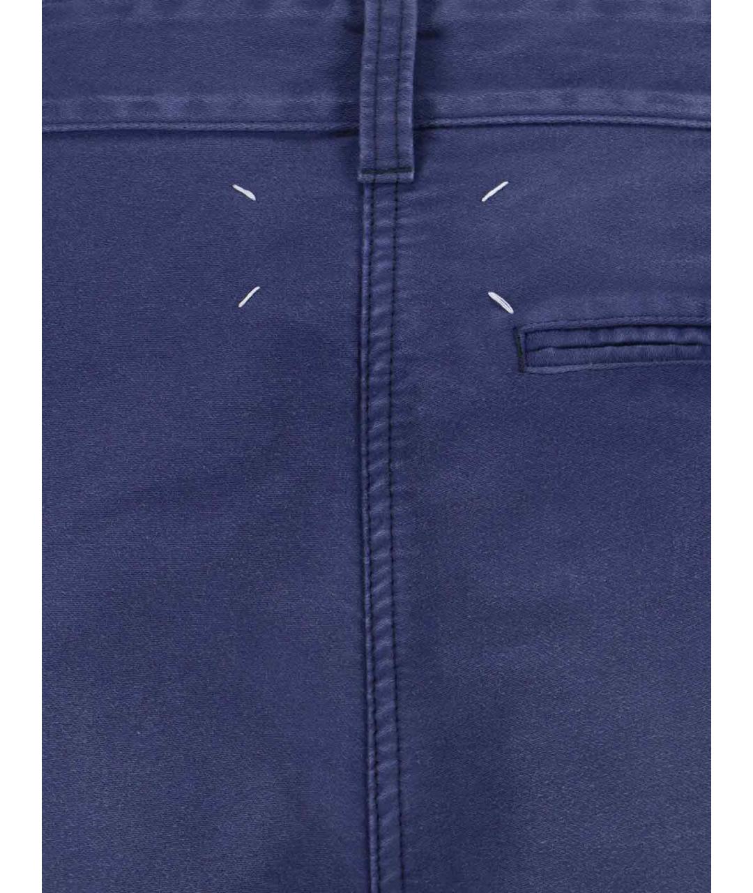 MAISON MARGIELA Синие хлопковые повседневные брюки, фото 4