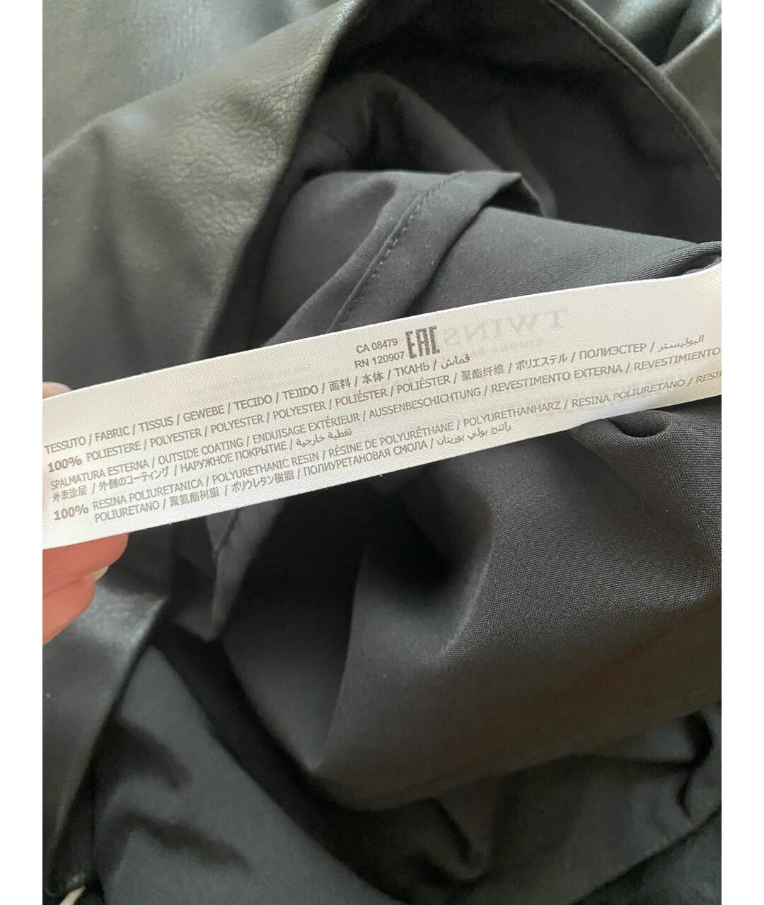 TWIN-SET Черное полиуретановое повседневное платье, фото 6