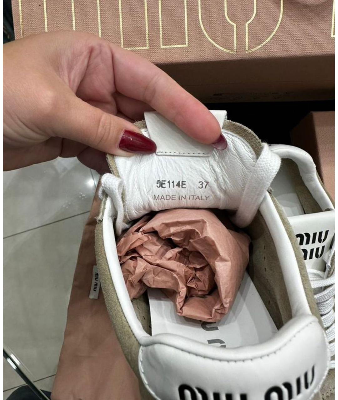 MIU MIU Бежевые замшевые кроссовки, фото 5