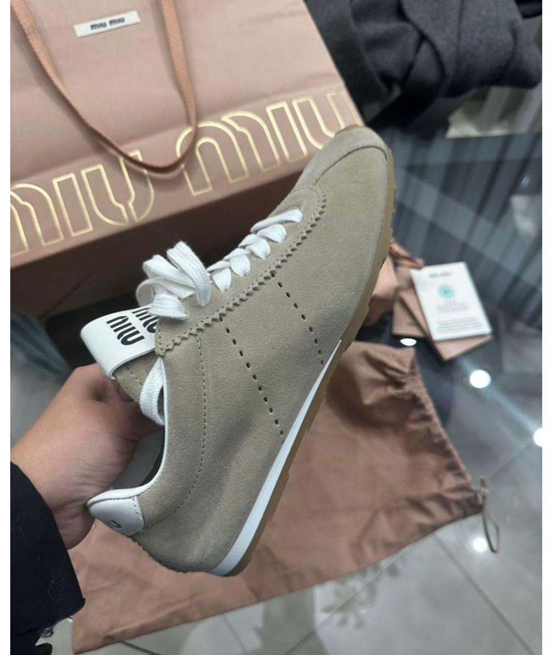 MIU MIU Бежевые замшевые кроссовки, фото 9