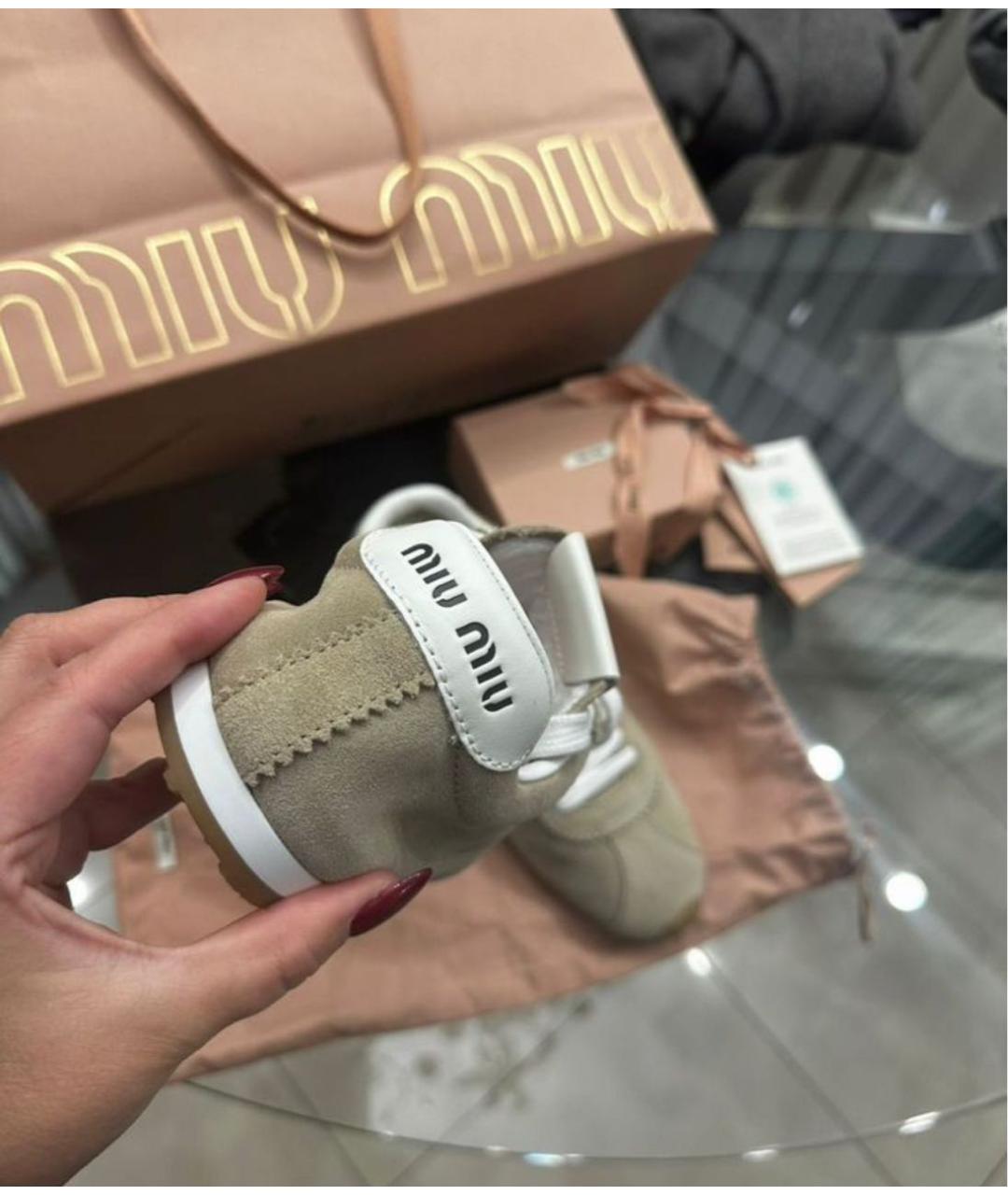 MIU MIU Бежевые замшевые кроссовки, фото 6