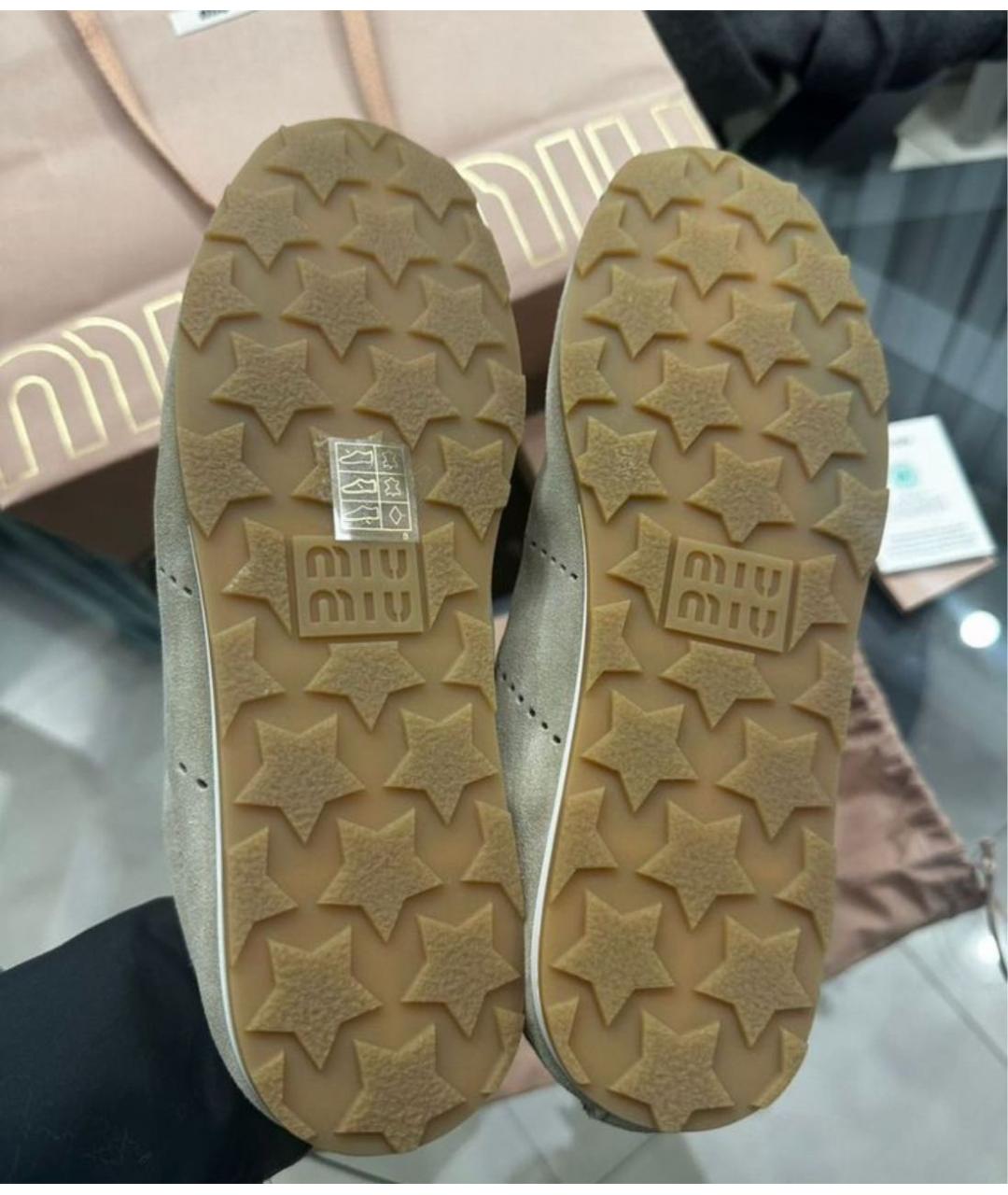 MIU MIU Бежевые замшевые кроссовки, фото 7