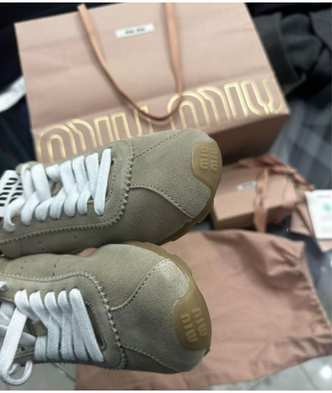 MIU MIU Бежевые замшевые кроссовки, фото 8