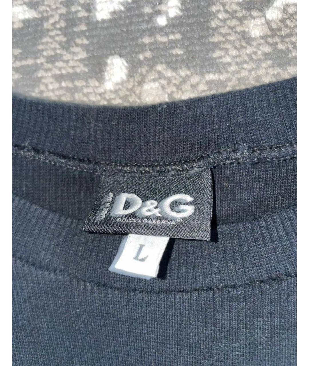 DOLCE&GABBANA Темно-синяя хлопковая водолазка, фото 4