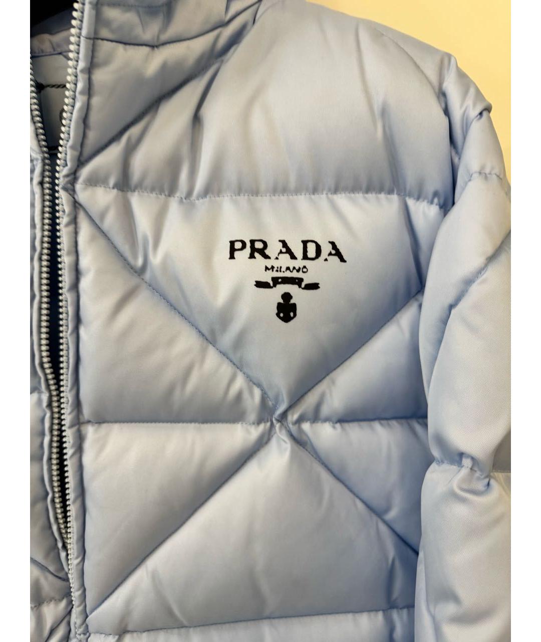 PRADA Голубой пуховик, фото 4