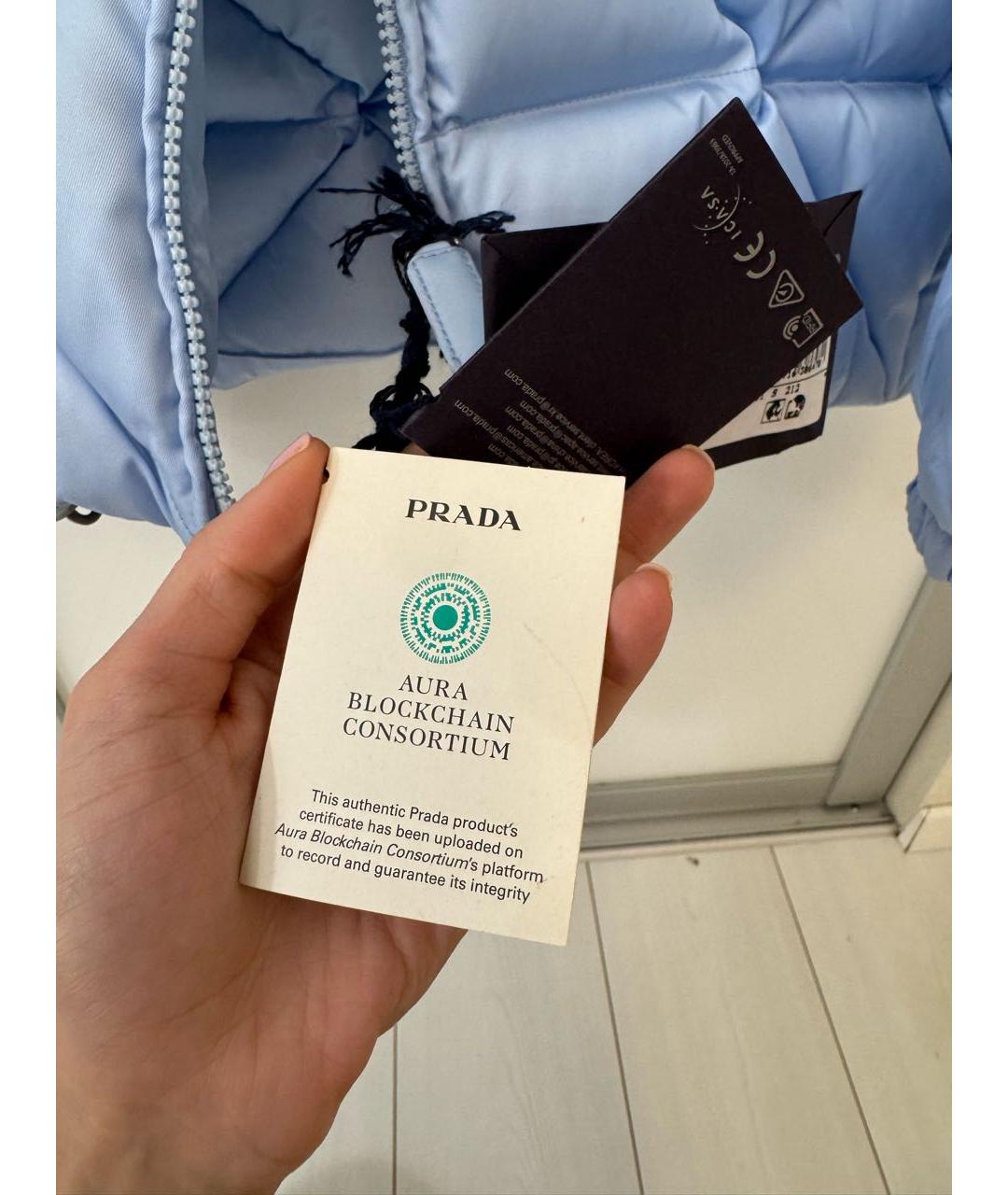 PRADA Голубой пуховик, фото 5