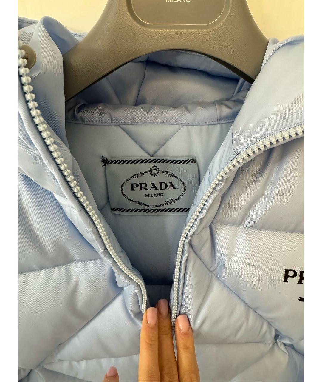 PRADA Голубой пуховик, фото 3