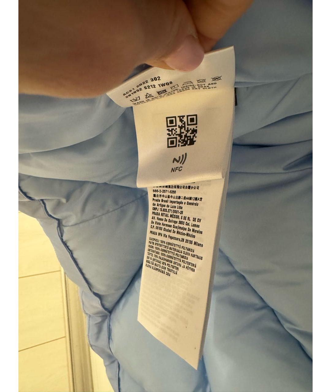 PRADA Голубой пуховик, фото 8
