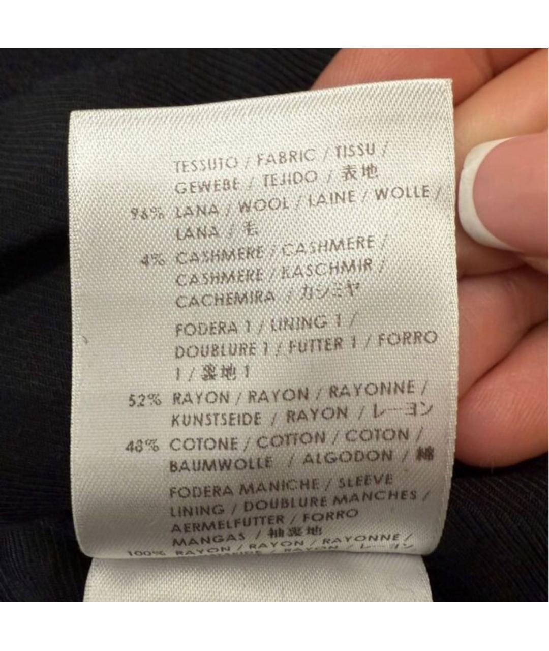 STELLA MCCARTNEY Черное шерстяное пальто, фото 4