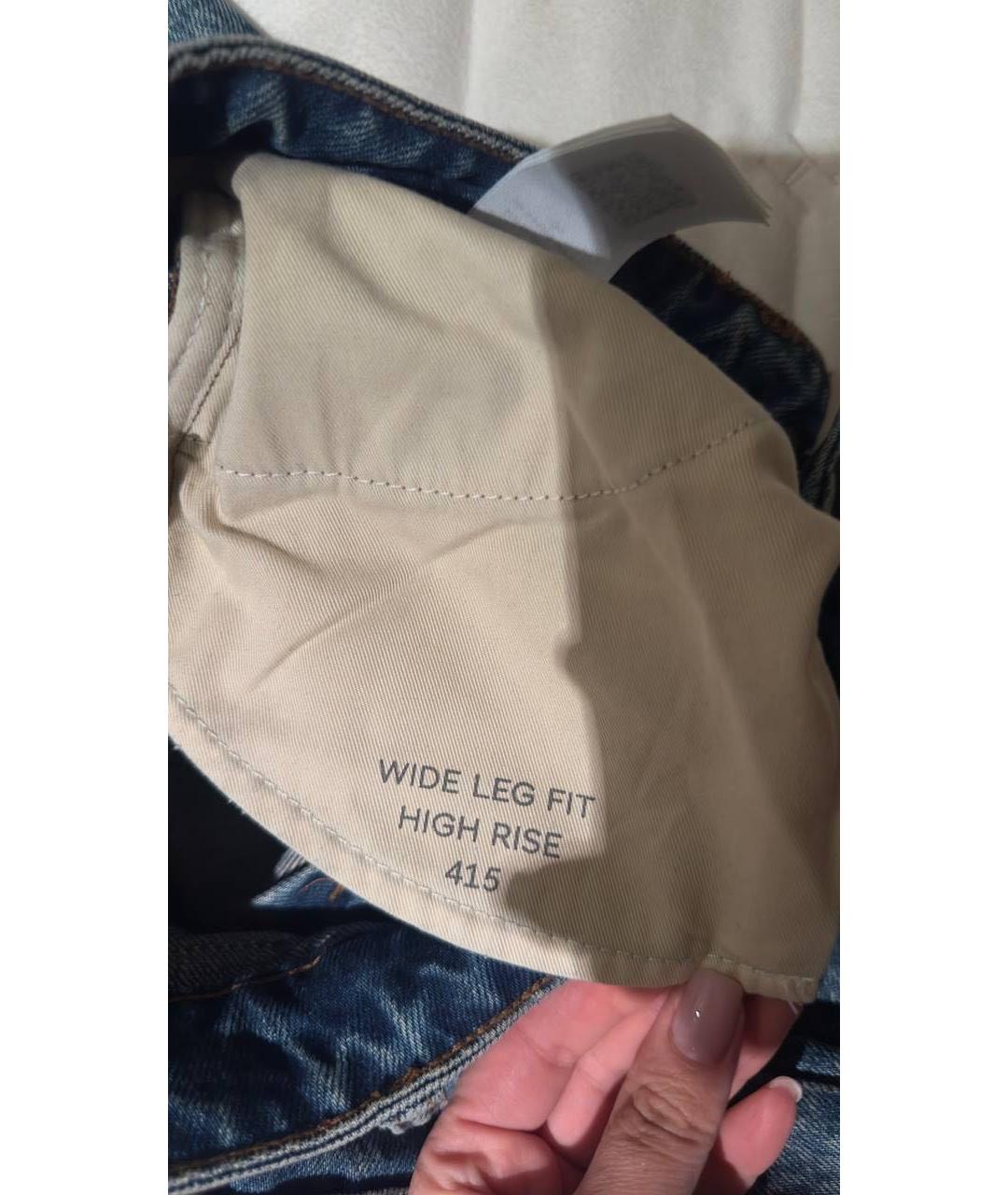 12 STOREEZ Синие хлопковые прямые джинсы, фото 5