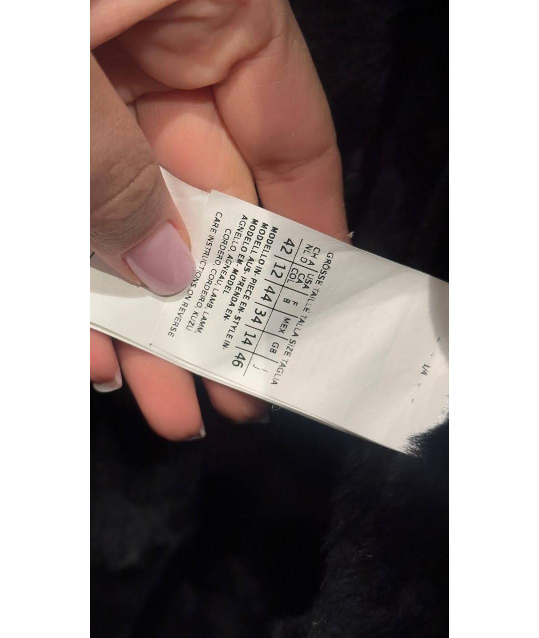 12 STOREEZ Синие хлопковые прямые джинсы, фото 4