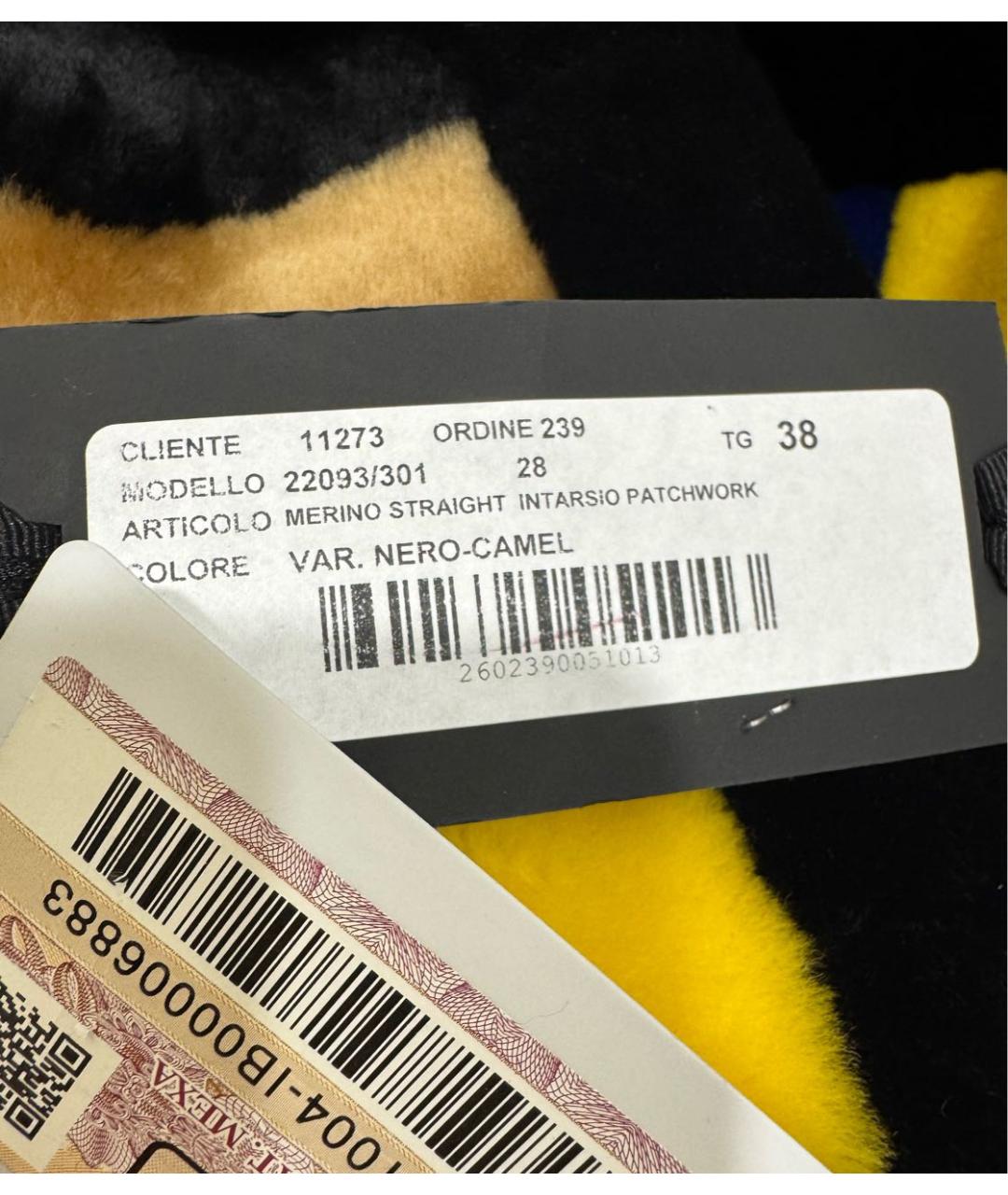 BLANCHA Коричневая меховая дубленка, фото 4