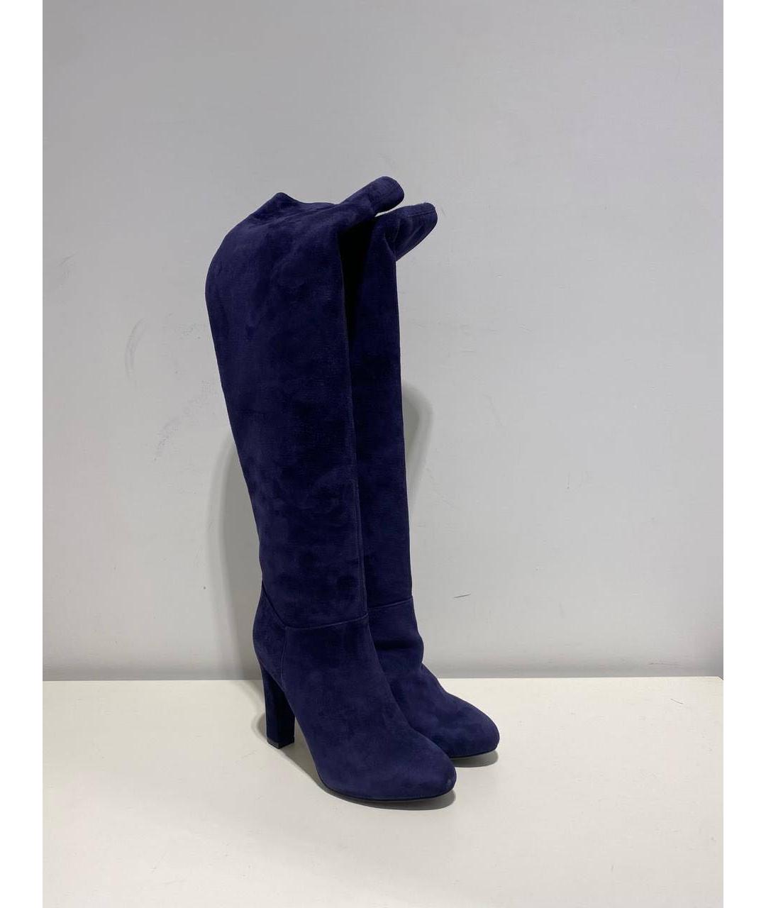 LE SILLA Темно-синие замшевые сапоги, фото 2