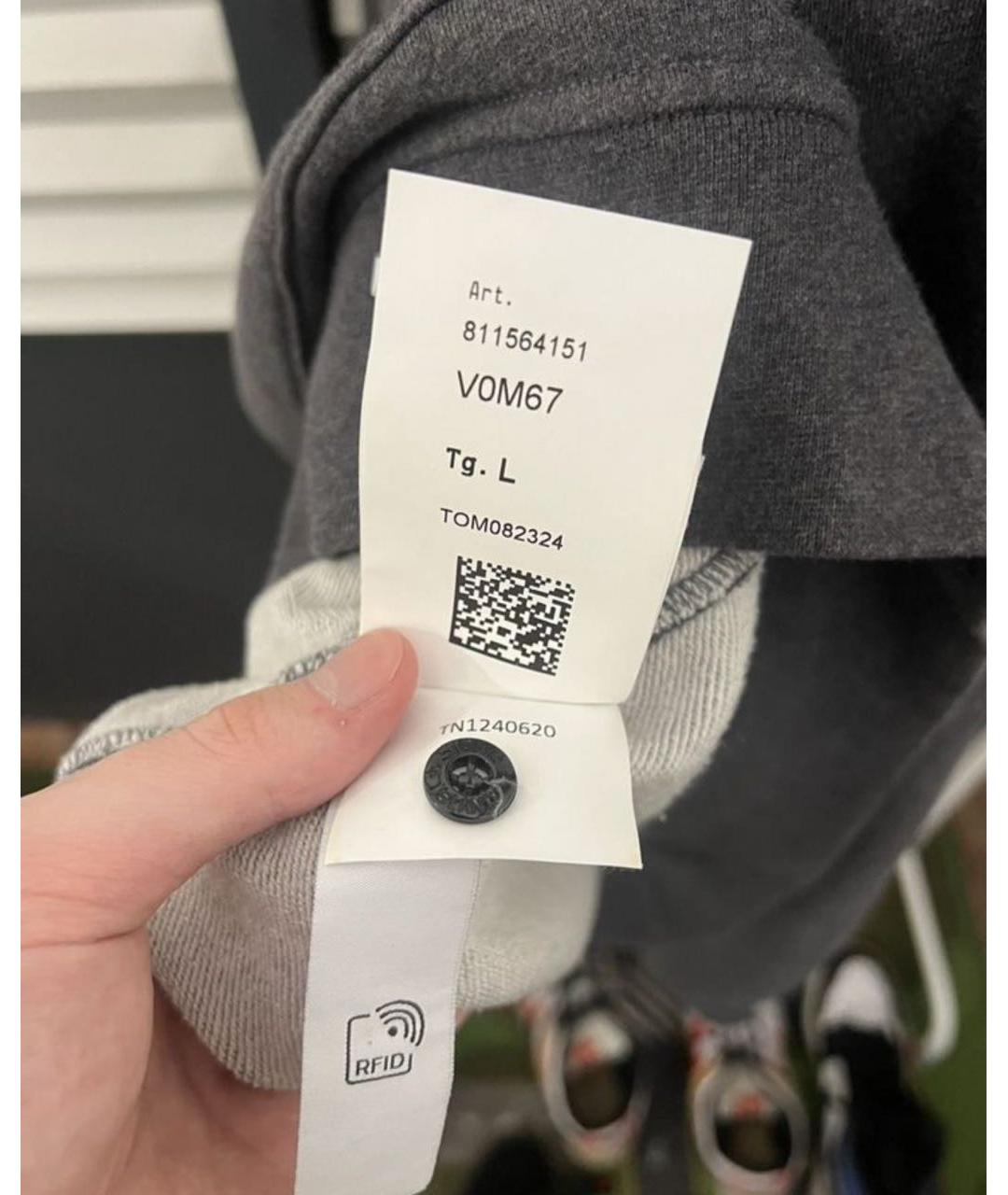 Изображение продукта