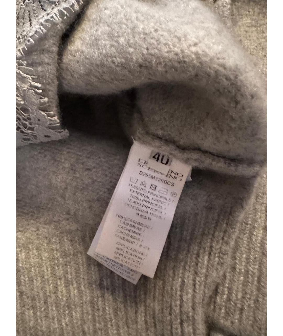 ERMANNO SCERVINO Серый шерстяной джемпер / свитер, фото 3