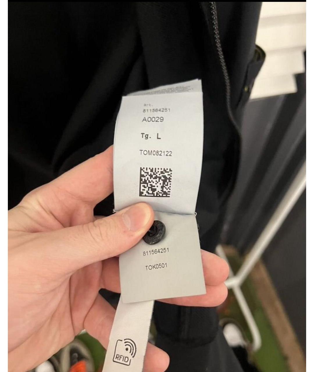 Изображение продукта