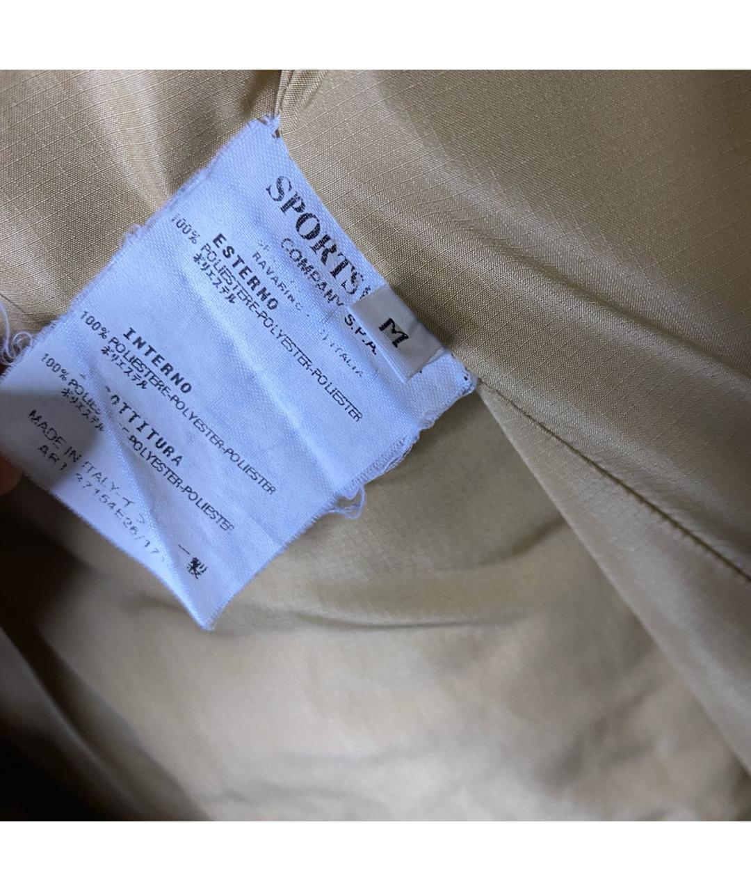 STONE ISLAND Бежевый полиуретановый пуховик, фото 6