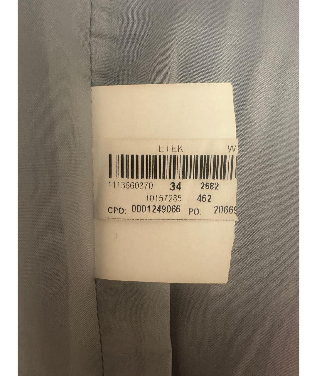 HUGO Голубая шерстяная юбка миди, фото 5