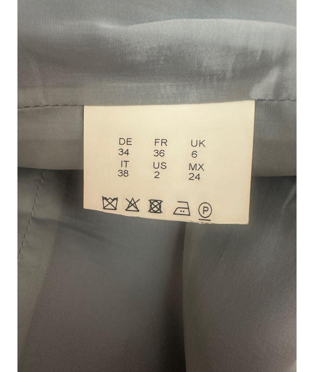 HUGO Голубая шерстяная юбка миди, фото 6