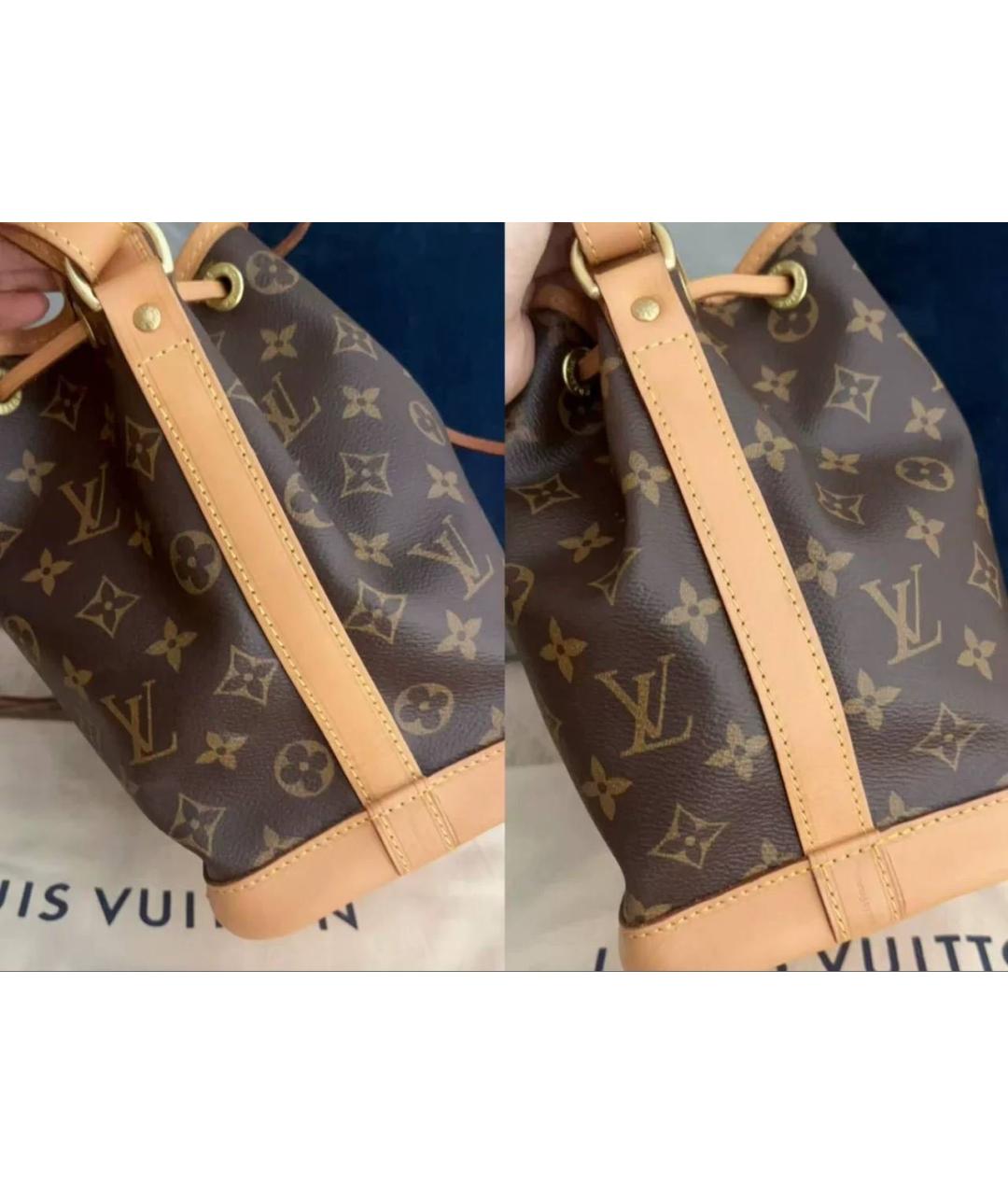 LOUIS VUITTON Коричневая сумка через плечо, фото 7