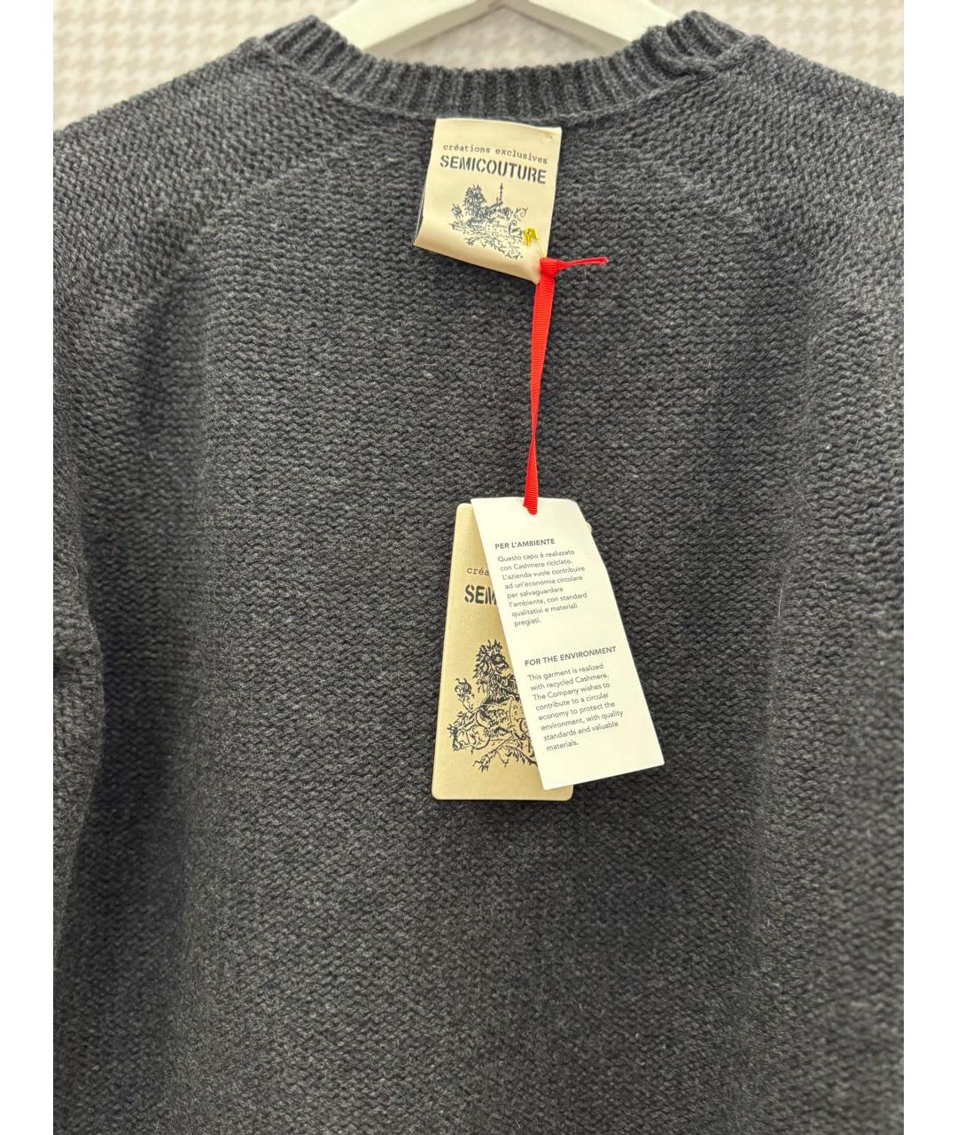 SEMICOUTURE Серый кашемировый джемпер / свитер, фото 3