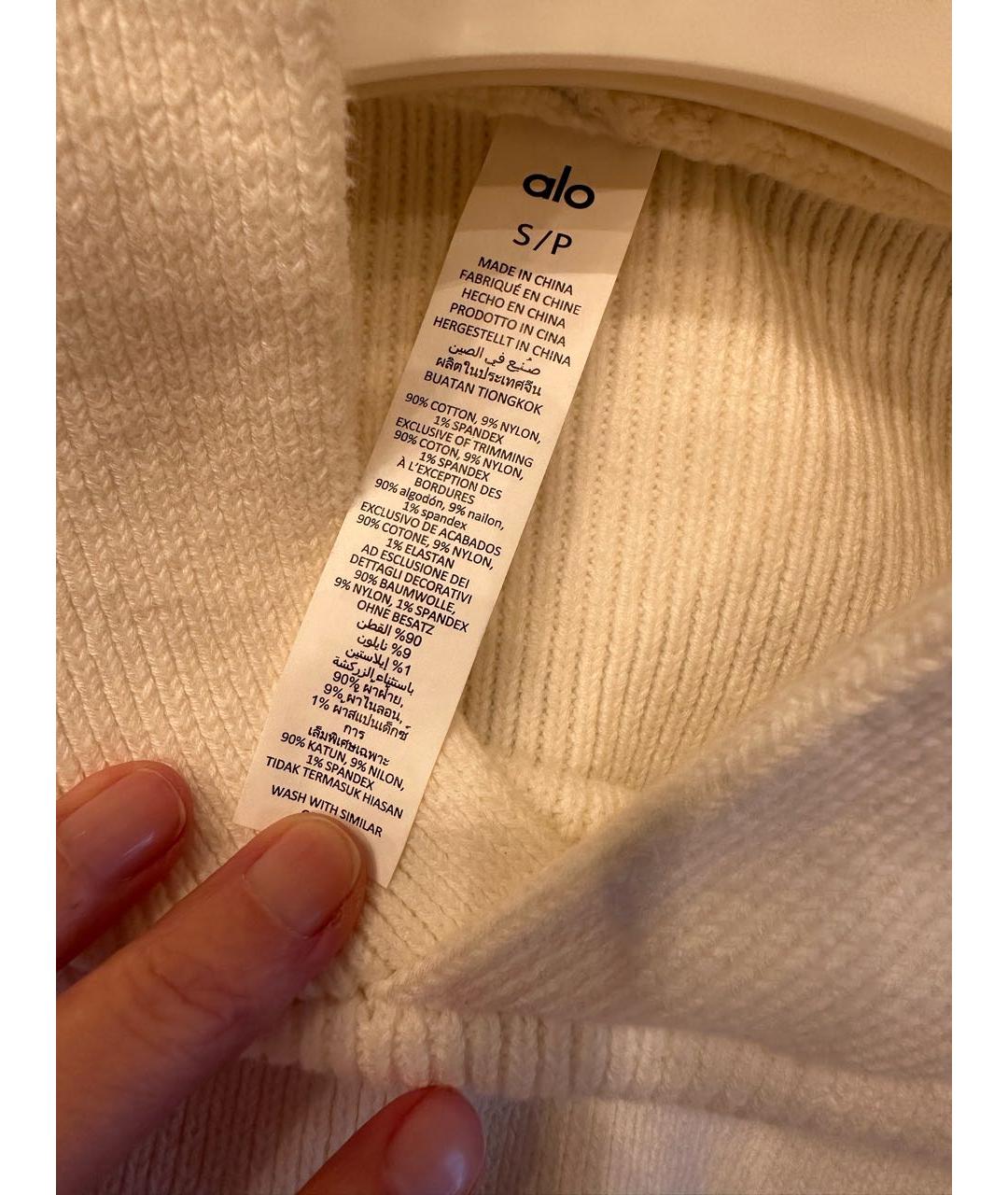 Изображение продукта