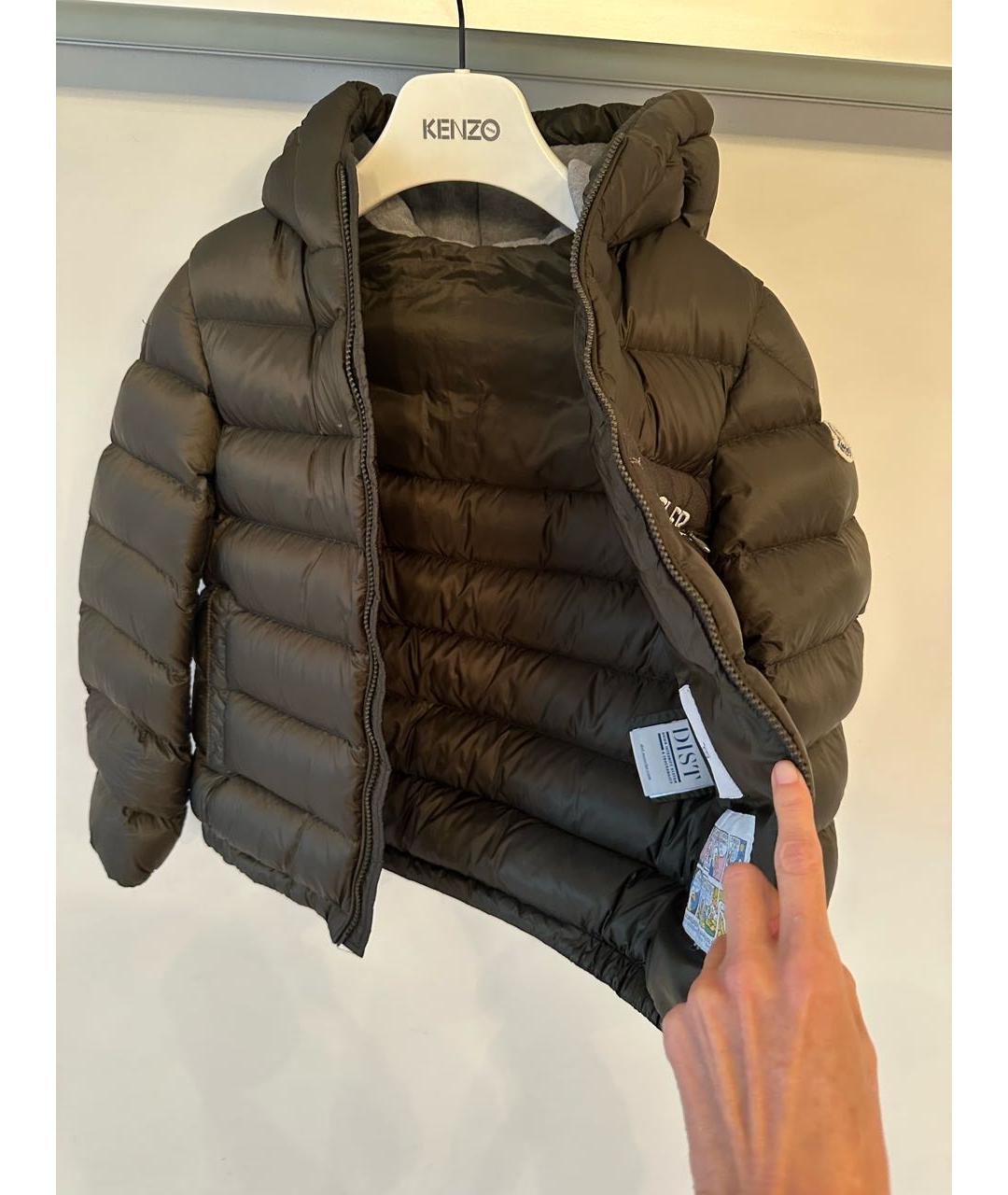 Изображение продукта