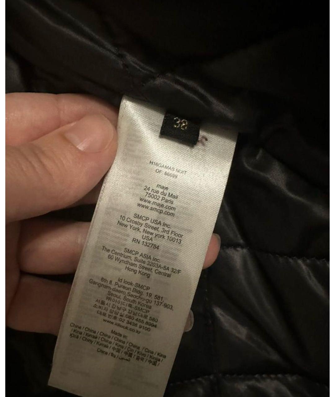 MAJE Черная полиэстеровая парка, фото 3