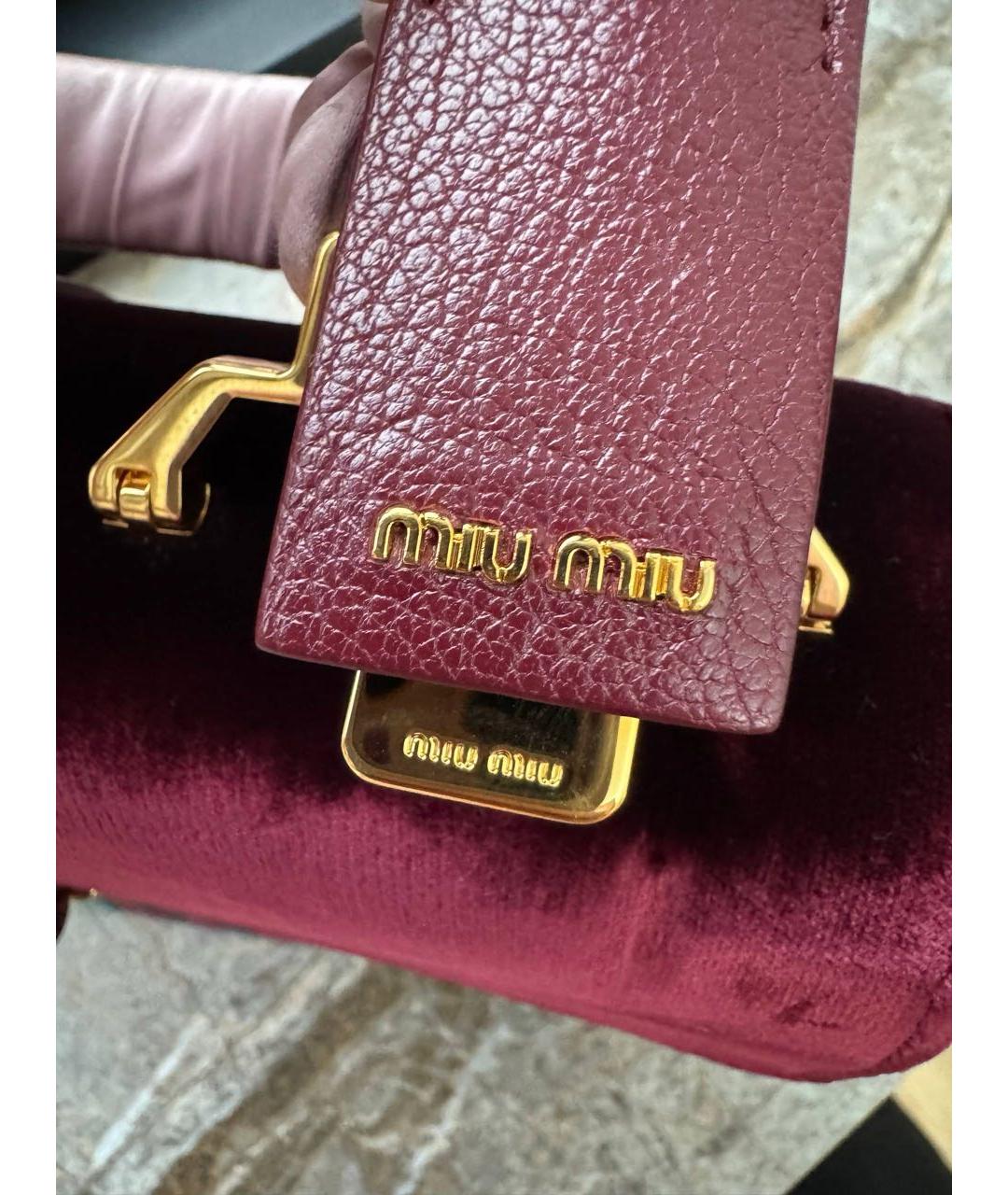 MIU MIU Мульти твидовая сумка через плечо, фото 5