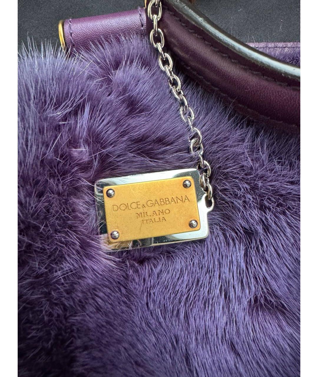 DOLCE&GABBANA Фиолетовая меховая сумка через плечо, фото 6