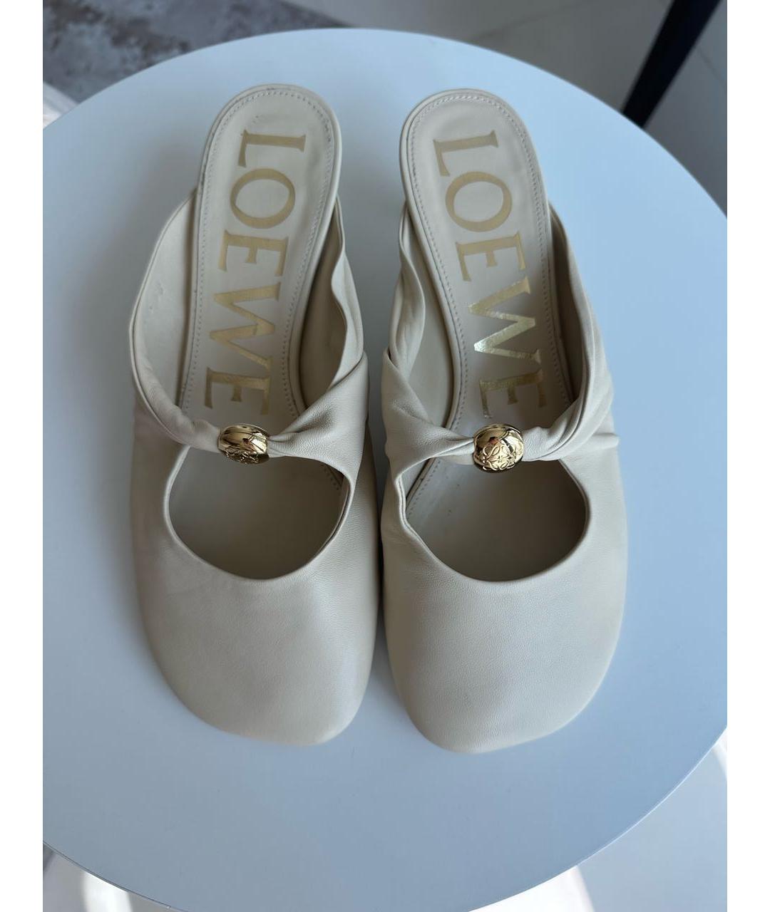 LOEWE Бежевые кожаные мюли, фото 2